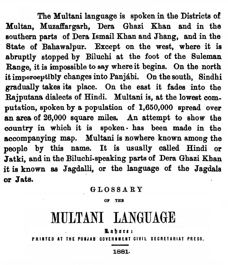 Language and Dialect , punjabi