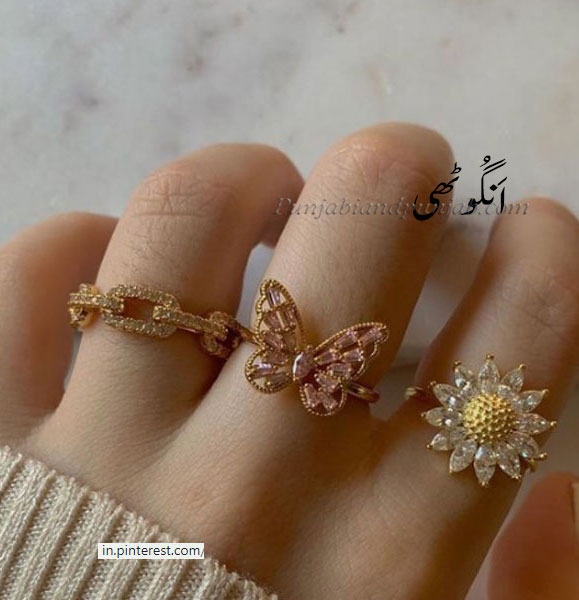 مندری, انگوٹھی,انگشتری , ring