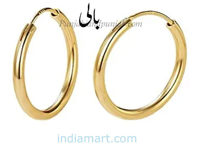  مرکی ,بالی, بالا ,والی, والیاں, بالیاں ,ڈنڈی,ڈنڈیاں,نیتی,natti, ਮੁਰਕੀ , ਵਾਲਿਆਂ, ਬਾਲੀਆਂ ,ਡੰਡੀ,baali, bali, waali, wali, dandi, dandiyaan, waliyaan, baliyaan, ਮੁਰਕੀ ,ਬਾਲੀ, ਬਾਲਾ ,ਵਾਲੀ, ਵਾਲਿਆਂ, ਬਾਲੀਆਂ ,ਡੰਡੀ,ਡੰਡੀਆਂ, , Traditional Ornaments of Punjab, jewelery,jewellery,گہنا, بُھوکھن, النکار,ٹُوم,ٹومب۔ ٹونب چھلا, Jewellery, jewelry,زیور ,  