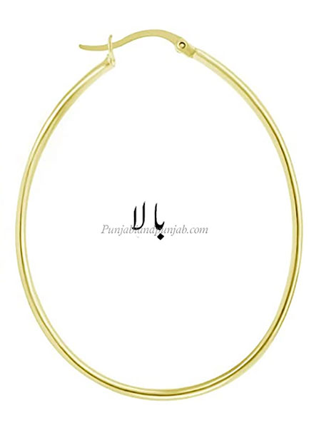  مرکی ,بالی, بالا ,والی, والیاں, بالیاں ,ڈنڈی,ڈنڈیاں,نیتی,natti, ਮੁਰਕੀ , ਵਾਲਿਆਂ, ਬਾਲੀਆਂ ,ਡੰਡੀ,baali, bali, waali, wali, dandi, dandiyaan, waliyaan, baliyaan, ਮੁਰਕੀ ,ਬਾਲੀ, ਬਾਲਾ ,ਵਾਲੀ, ਵਾਲਿਆਂ, ਬਾਲੀਆਂ ,ਡੰਡੀ,ਡੰਡੀਆਂ, , Traditional Ornaments of Punjab, jewelery,jewellery,گہنا, بُھوکھن, النکار,ٹُوم,ٹومب۔ ٹونب چھلا, Jewellery, jewelry,زیور ,  