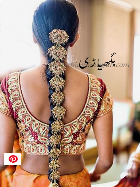 بگھیاڑی,baghiaari,baghhiaari,baghiari,ਬਘਿਆੜੀ,Traditional Ornaments of Punjab,Jewellery,jewelry,zaiwar,زیور, ,گہنا,بُھوکھن,النکار,ٹُوم,ٹومب,ٹونب چھلا,Traditional Ornaments of Punjab,  ਬਘਿਆਡ਼ੀ