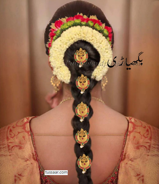 بگھیاڑی,baghiaari,baghhiaari,baghiari,ਬਘਿਆੜੀ,Traditional Ornaments of Punjab,Jewellery,jewelry,zaiwar,زیور, ,گہنا,بُھوکھن,النکار,ٹُوم,ٹومب,ٹونب چھلا,Traditional Ornaments of Punjab,  ਬਘਿਆਡ਼ੀ