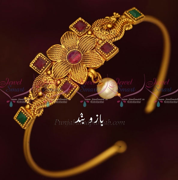 بازو بند, bazooband,bazuband,bazoo band, bazu band,ਬਾਜ਼ੂਬੰਦ, ٹاڈ,Taad, ਟਾਡ,,side suplex,wrestling move, Traditional Ornaments of Punjab,jewelery,jewellery,گہنا, بُھوکھن  النکار,ٹُوم، ٹومب, ٹونب چھلا,Jewellery,jewelry,زیور , 