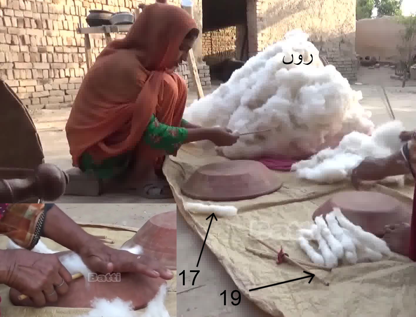 چرخہ ,charkha , ਚਰਖਾ