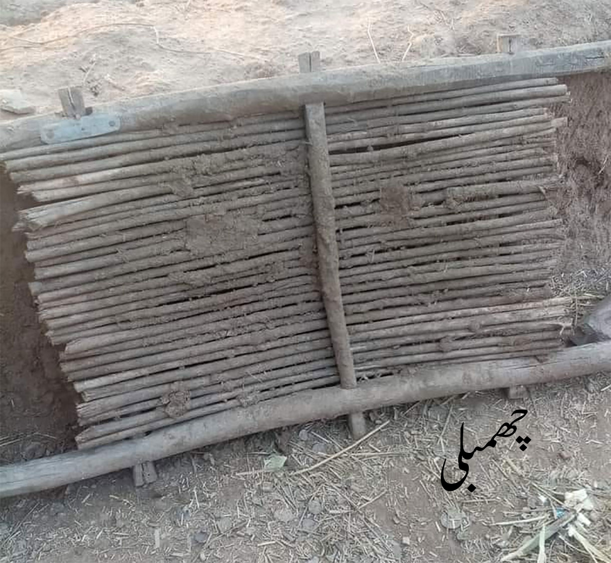  چھمبلی,چھنبلی, chhambali,ਛਾਮਥਲੀ,  hand barrow,چہمبلی , ہتھ گاڑی, روڑی کے لیے, 