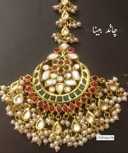  چاند بینا,chand bina,ਚੰਦ,ਚਾਂਦ ਬੀਨਾ,Traditional Ornaments of Punjab,Jewellery,jewelry,زیور, ,گہنا,بُھوکھن,النکار,ٹُوم,ٹومب,ٹونب چھلا, 