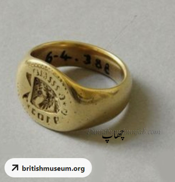 چھاپ,chhap,chhaap,ਛਾਪ,signet ring,