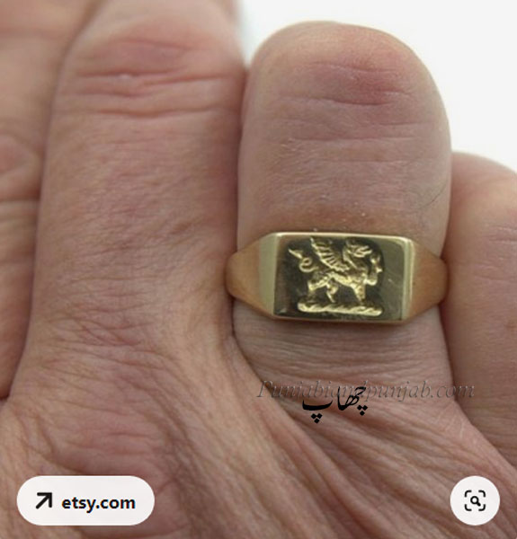 چھاپ,chhap,chhaap,ਛਾਪ,signet ring,