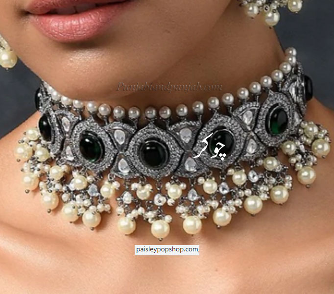 chokar, chokur, chokhar,  chokar, chokur, chokhar, ਚੋਕੁਰ,ਚੋਕਰ, چوکر, چوکُر, چوکھر  ,