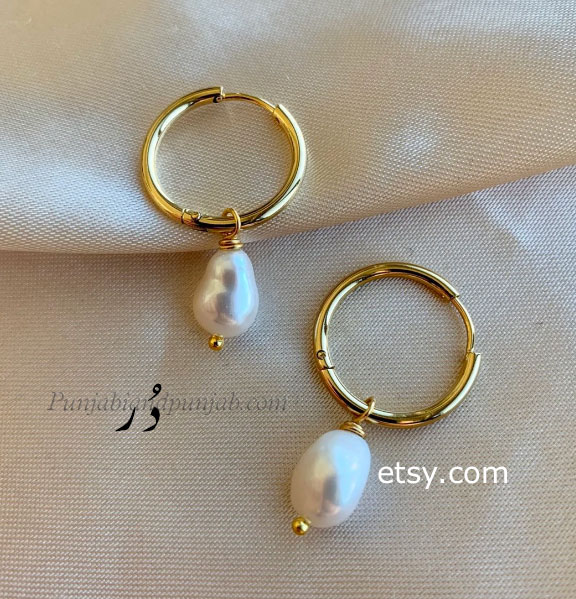 دُریا,duria,ਦੁਰਿਆ,,duriya,