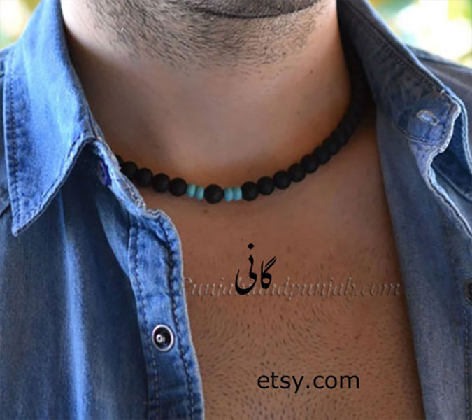  گانی, گانیں, Gaani, ਗਾਨੀ, GaaneeN, ਗਾਨੀਂ, ganni, gani,