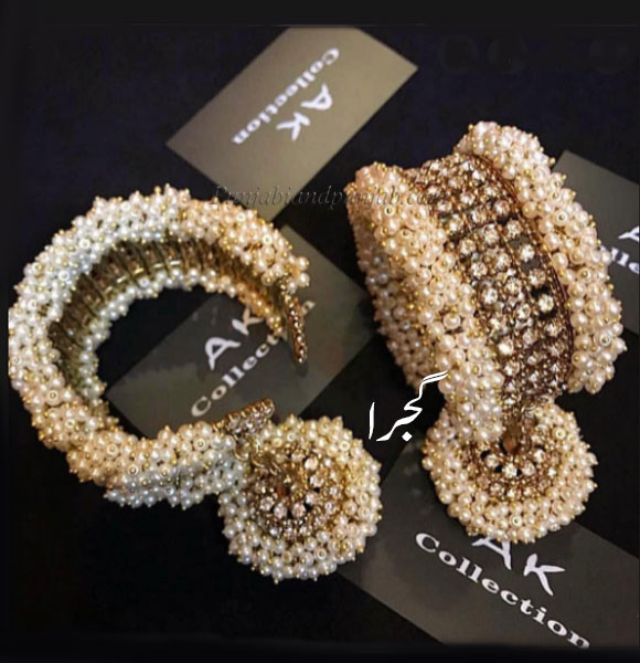 گجرا,gajaai, gajra, ਗਜਰਾ,