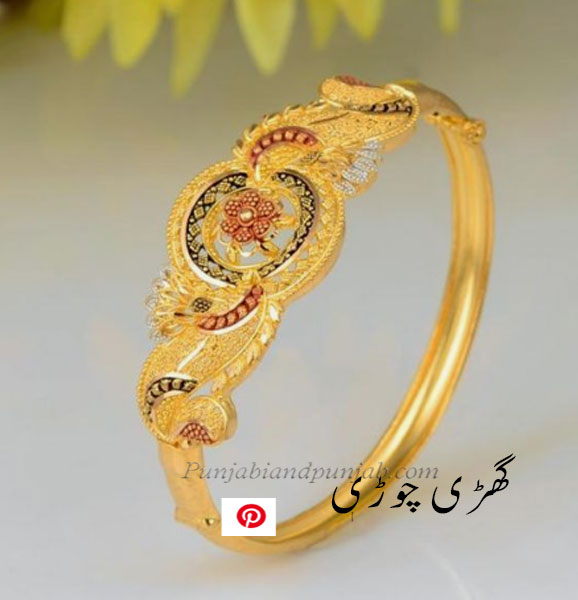    گھڑی چوڑی   , Bangle like watch , ghaRi chuRi, chooRi,ਘੜੀ ਚੌੜੀ, Traditional Ornaments of  Punjab, Jewellery, jewelry, zaiwar, زیور, ,گہنا,بُھوکھن,النکار,ٹُوم,ٹومب,ٹونب چھلا  