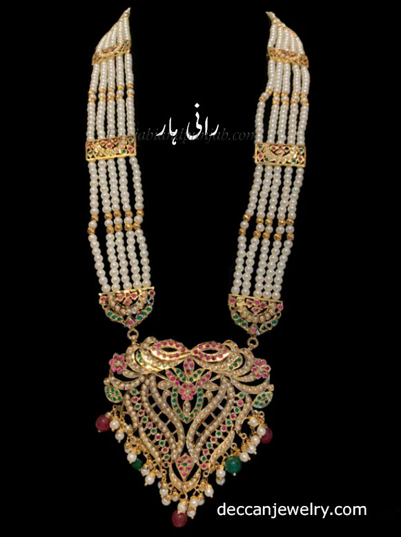  ہار,haar,ਹਾਰ,چندن ہار,لڑی ہار,رانی ہار,,Traditional Ornaments of Punjab,Jewellery,jewelry,zaiwar,زیور, ,گہنا,بُھوکھن,النکار,ٹُوم,ٹومب,ٹونب چھلا,Traditional Ornaments of Punjab,