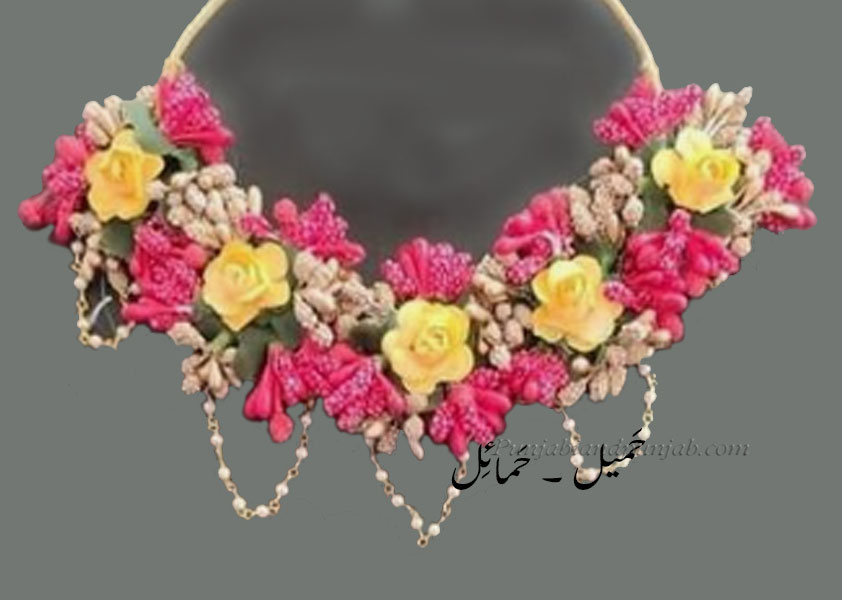 ,حمیل، حمائل  ,hamael  ,hamail  ,ਹਮੇਲ, Traditional Ornaments of Punjab, Jewellery, jewelry, زیور, ,گہنا, بُھوکھن, النکار, ٹُوم ,ٹومب ,ٹونب چھلا 