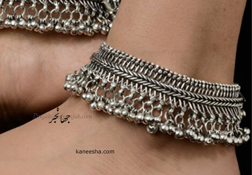 جھانجر  , پایل,گوجری, خلخال, پابرنجن, جھانجن,  جھانٛج, پینجنی, سگلے, چھگلے, لچھے,   paabaranjan,  jhaaNjar,paabarnjan, jhaNjan, jhaaNjar, ਝਾਂਜਰ  , Traditional Ornaments of Punjab,jewelery,jewellery,گہنا۔ بُھوکھن۔ النکار۔ٹُوم، ٹومب۔ ٹونب چھلا,Jewellery,jewelry,زیور , 