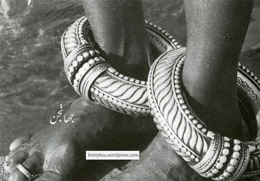 جھانجر  , پایل,گوجری, خلخال, پابرنجن, جھانجن,  جھانٛج, پینجنی, سگلے, چھگلے, لچھے,   paabaranjan,  jhaaNjar,paabarnjan, jhaNjan, jhaaNjar, ਝਾਂਜਰ  , Traditional Ornaments of Punjab,jewelery,jewellery,گہنا۔ بُھوکھن۔ النکار۔ٹُوم، ٹومب۔ ٹونب چھلا,Jewellery,jewelry,زیور , 