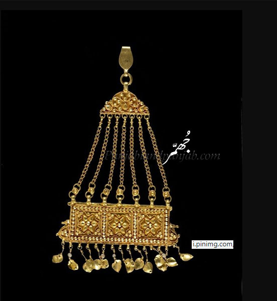 جھنبر,جھمر,جھومر, jhomri,ਝੋਮਰੀ,jhoomar,ਝੂਮਰ,jhumar,ਝੁਮਰ, ,Traditional Ornaments of Punjab,Jewellery,jewelry,zaiwar,زیور, ,گہنا,بُھوکھن,النکار,ٹُوم,ٹومب,ٹونب چھلا,Traditional Ornaments of Punjab, جُھمِر، ناچ، ایک گیت, جھالر,لٹکتا گھچھا, جھومری, , jhumir, jhummar, jhunbar,جُھنبر,جُھمَر,