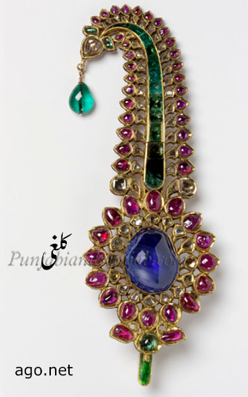    کلغی , سانپ,  زیور ,گہنا,بُھوکھن,النکار,ٹُوم,ٹومب,ٹونب چھلا  ,kalgi,kalghi, cobra,snak,  Traditional Ornaments of Punjab,Jewellery,jewelry,ਕਲਗੀ, 