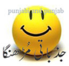 smiley face in punjabi